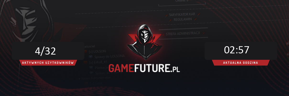 Server Banner